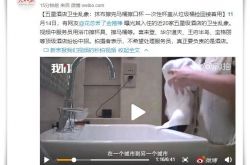 【8分钟教程】鹤岗客服_哔哩哔哩